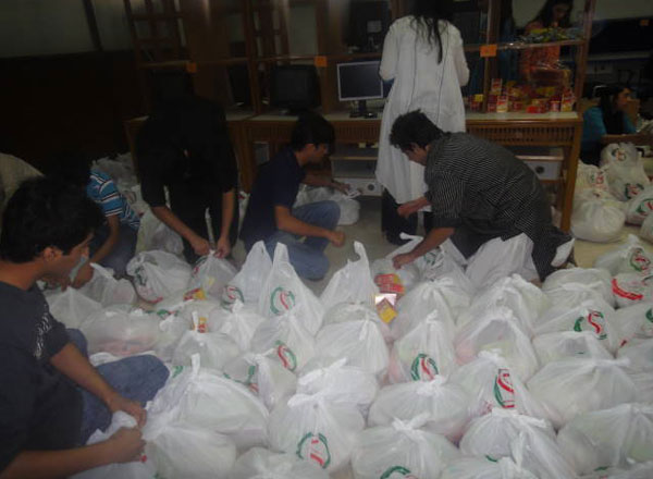 Earth Quick & Flood Relief Program